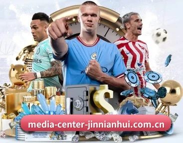 media-center-jinnianhui.com.cn的故事 - 体育资讯内容服务