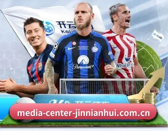 media-center-jinnianhui.com.cn的故事 - 体育资讯内容服务