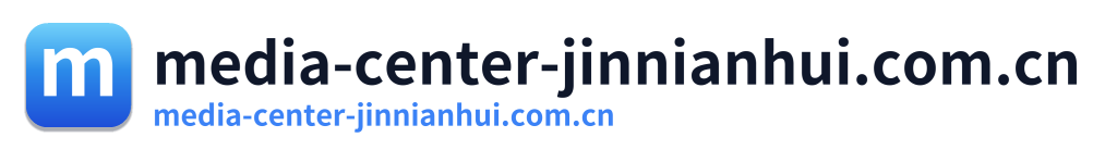 media-center-jinnianhui.com.cn